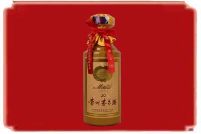 德州烟酒回收30年份茅台酒.jpg
