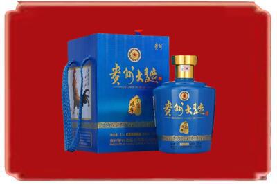 德州烟酒回收贵州大曲.jpg